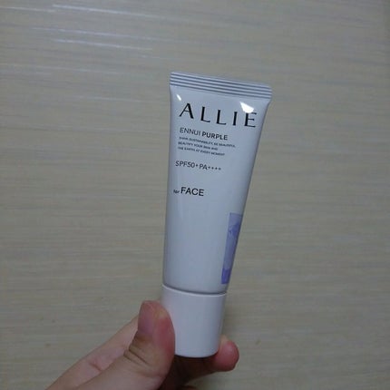 アリィー クロノビューティ カラーチューニングUV/アリィー/日焼け止めクリームを使ったクチコミ(1枚目)