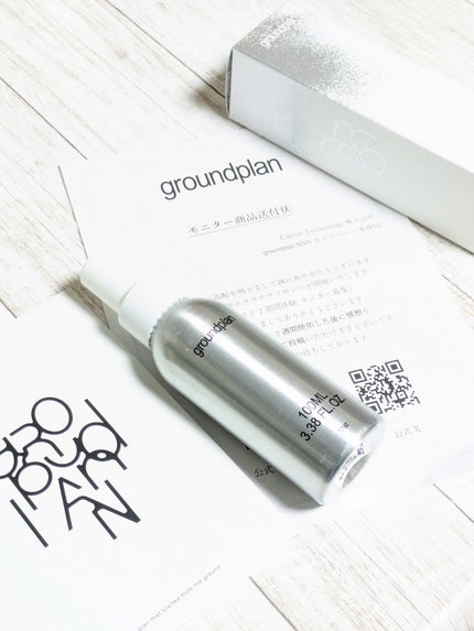 groundplan ミスト/groundplan/ミスト状化粧水を使ったクチコミ(6枚目)