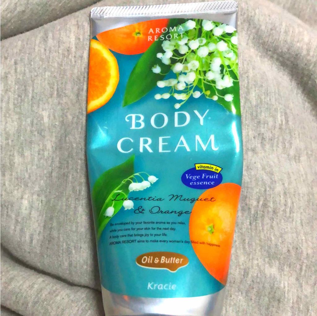ボディクリーム/アロマリゾート/ボディクリームを使ったクチコミ（1枚目）