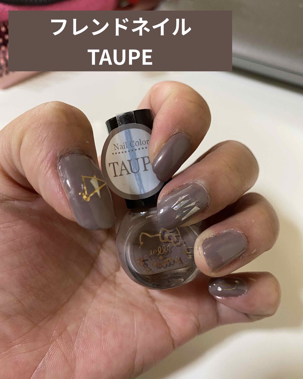 ネイルシール/セリア/ネイルシールを使ったクチコミ(1枚目)