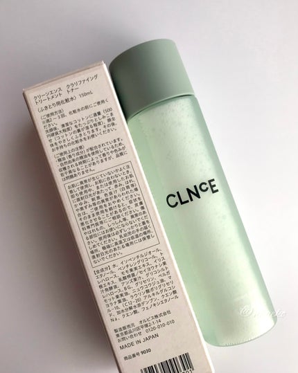 クラリファイング トリートメント トナー/オルビス/化粧水を使ったクチコミ(4枚目)