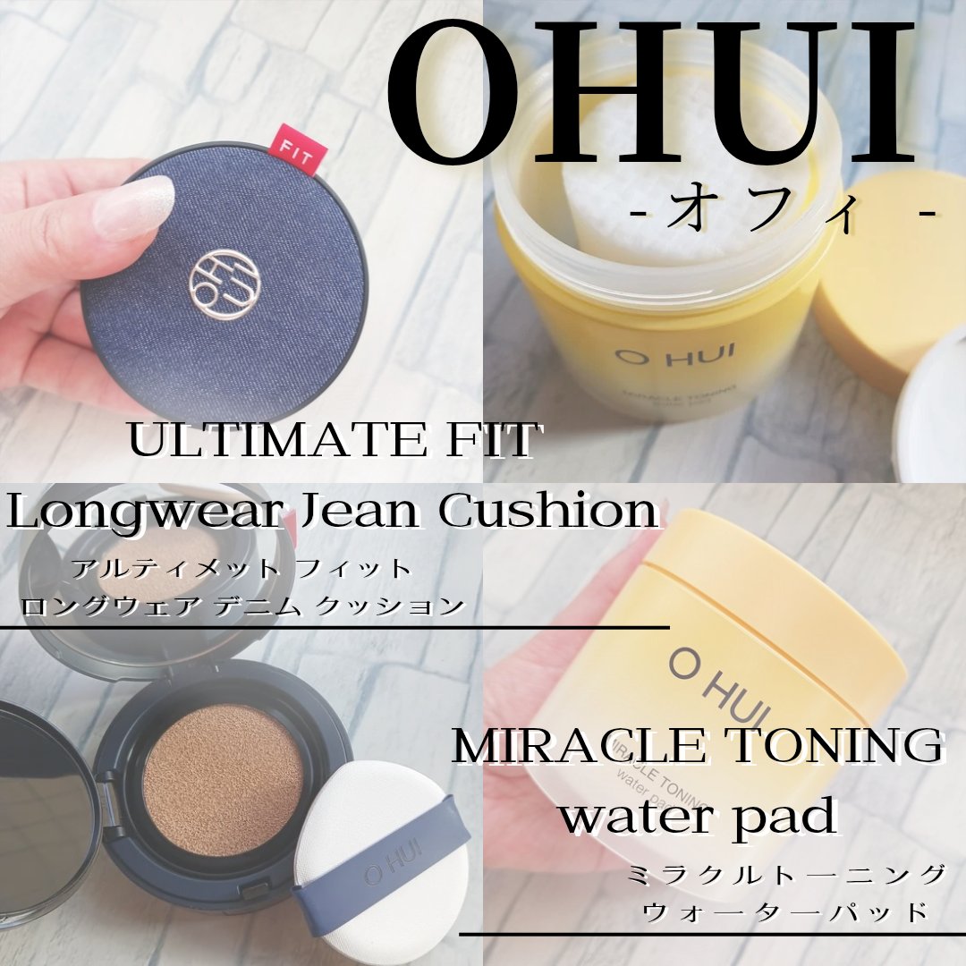 ミラクルトーニング ウォーターパッド/OHUI/化粧水を使ったクチコミ（1枚目）