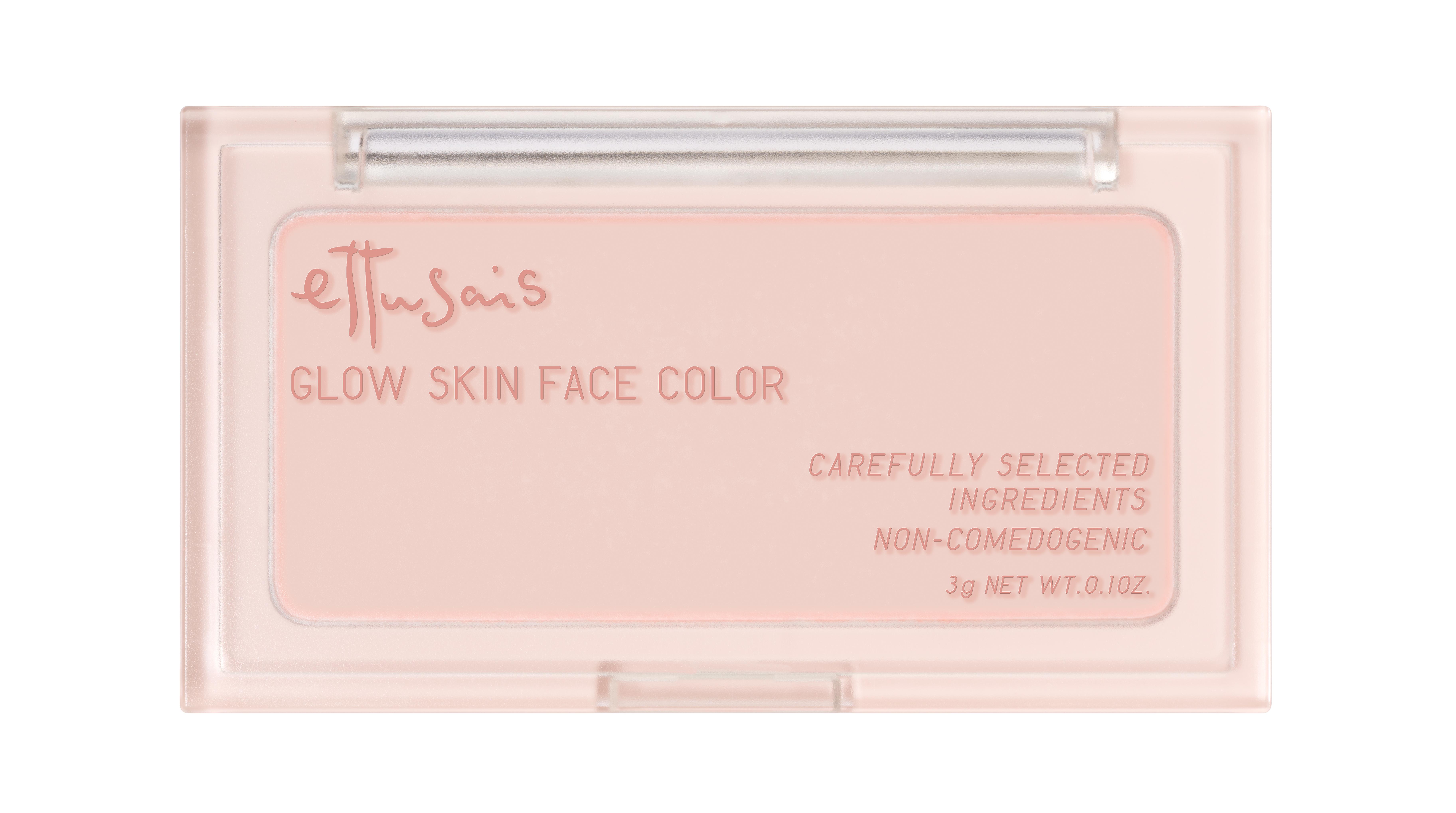 エテュセ グロウスキン フェイスカラー 01 <ハイライター> 01 なじみつやハイライト