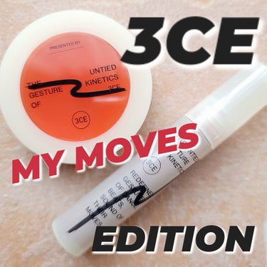 [MY MOVES]3CE FACE BLUSH/3CE/パウダーチークを使ったクチコミ（1枚目）