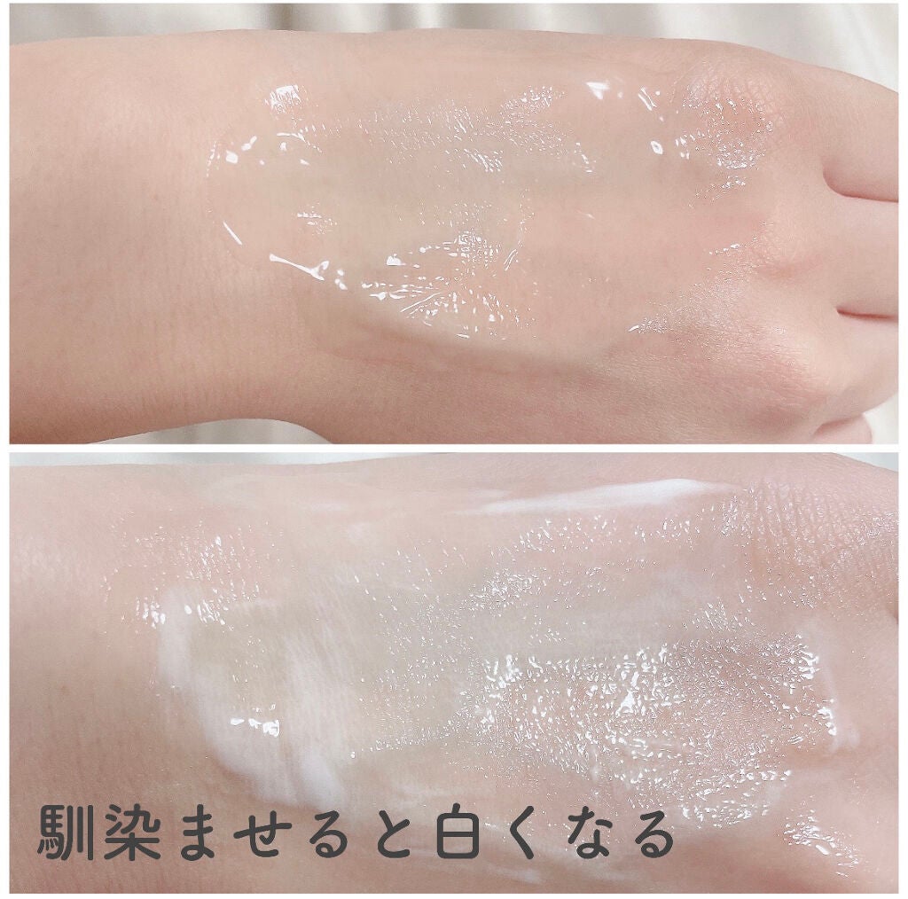 おうちdeエステ 肌をなめらかにする マッサージ洗顔ジェル/ビオレ/その他洗顔料を使ったクチコミ(3枚目)