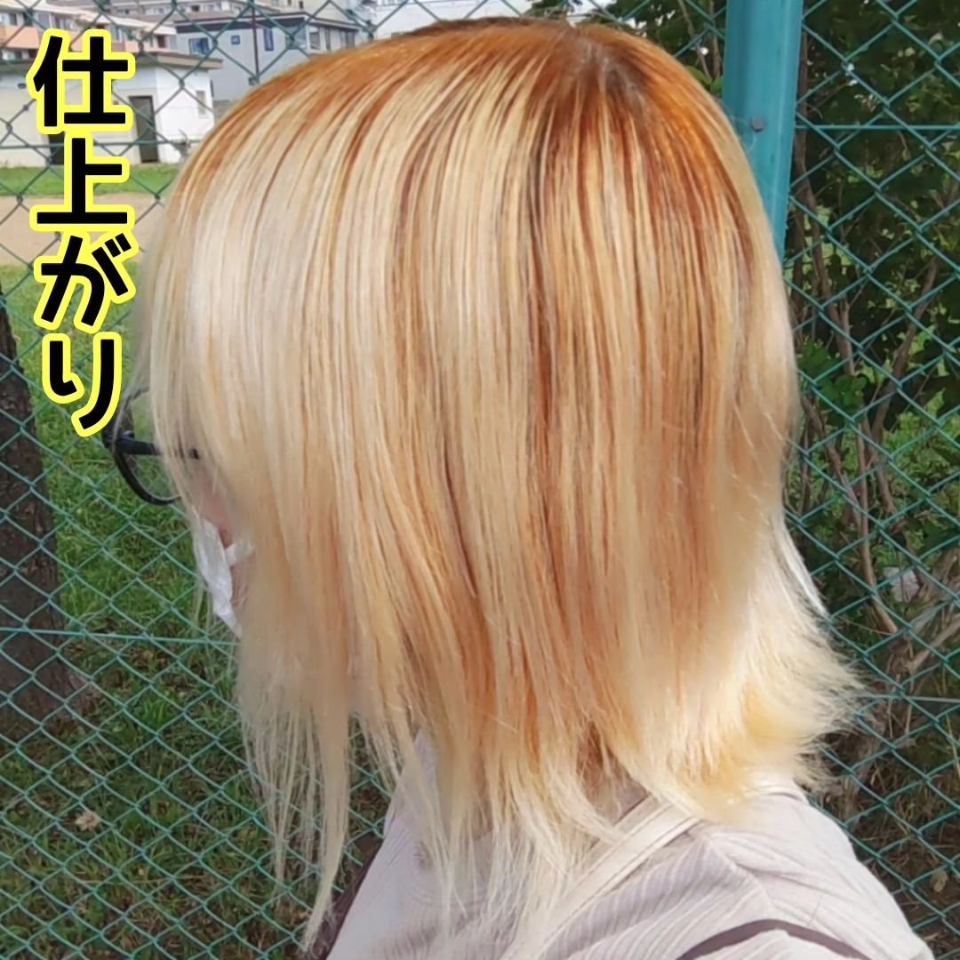 ブリーチ メガメガブリーチ/フレッシュライト/ブリーチ剤を使ったクチコミ（3枚目）