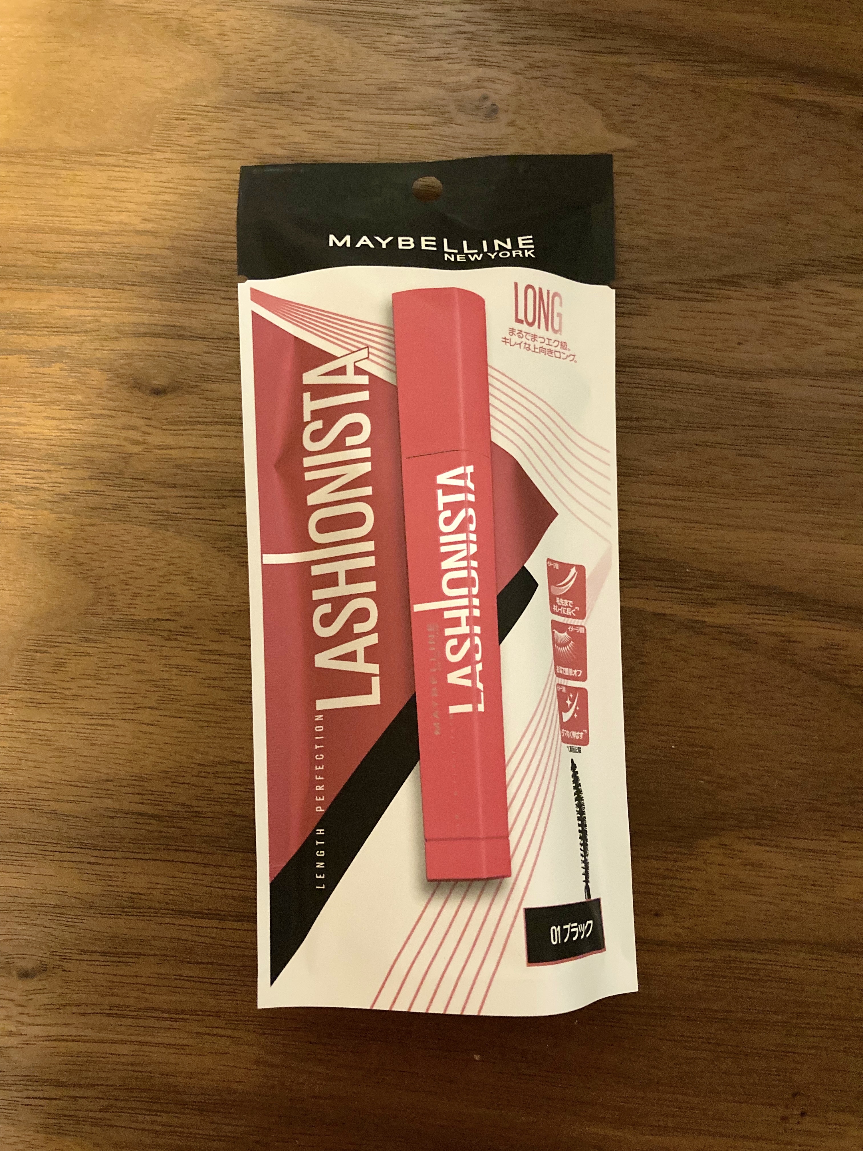 ラッシュニスタ N 01 ブラック/MAYBELLINE NEW YORK/マスカラを使ったクチコミ（1枚目）