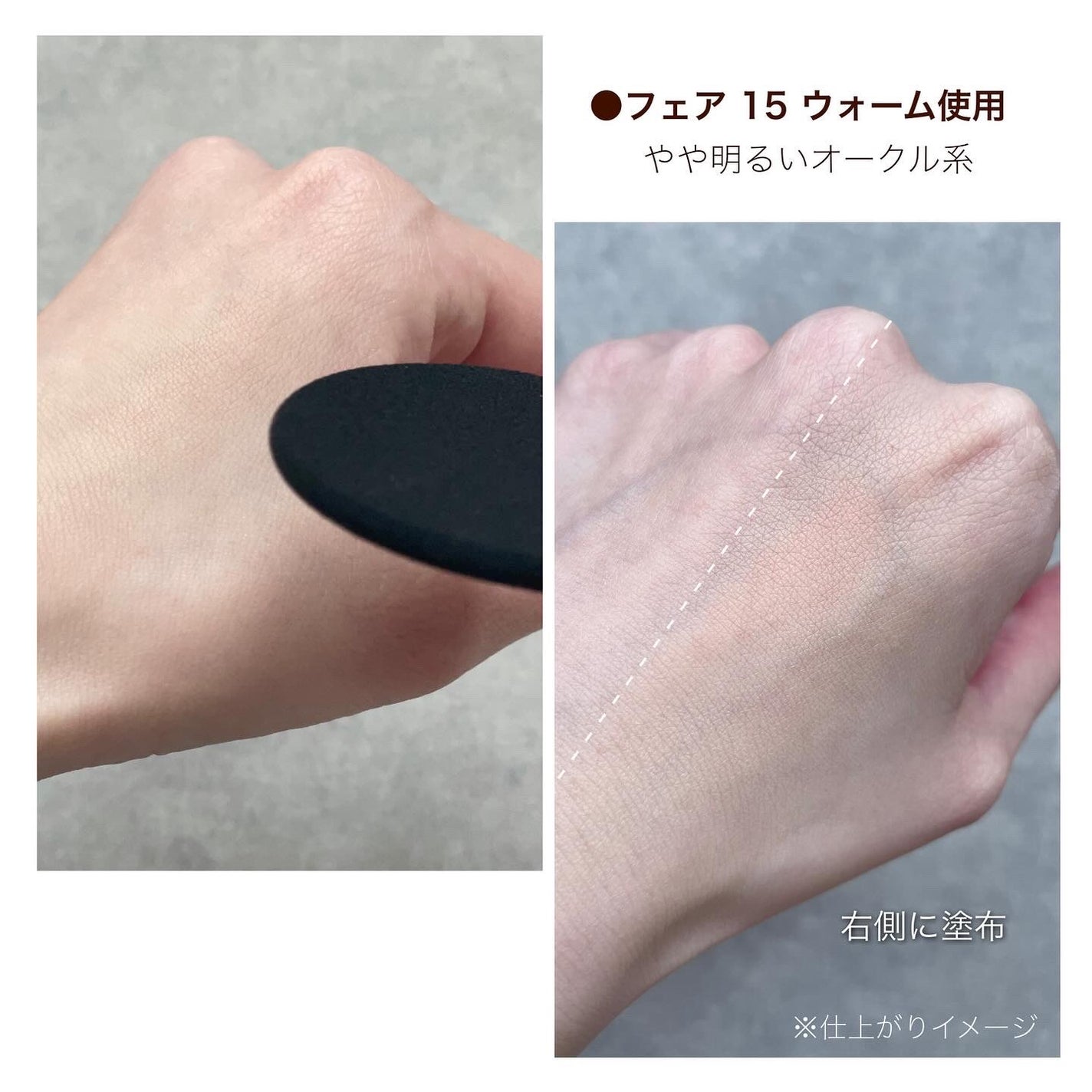 ベアプロ 16HR パウダー ファンデーション/bareMinerals/パウダーファンデーションを使ったクチコミ(3枚目)