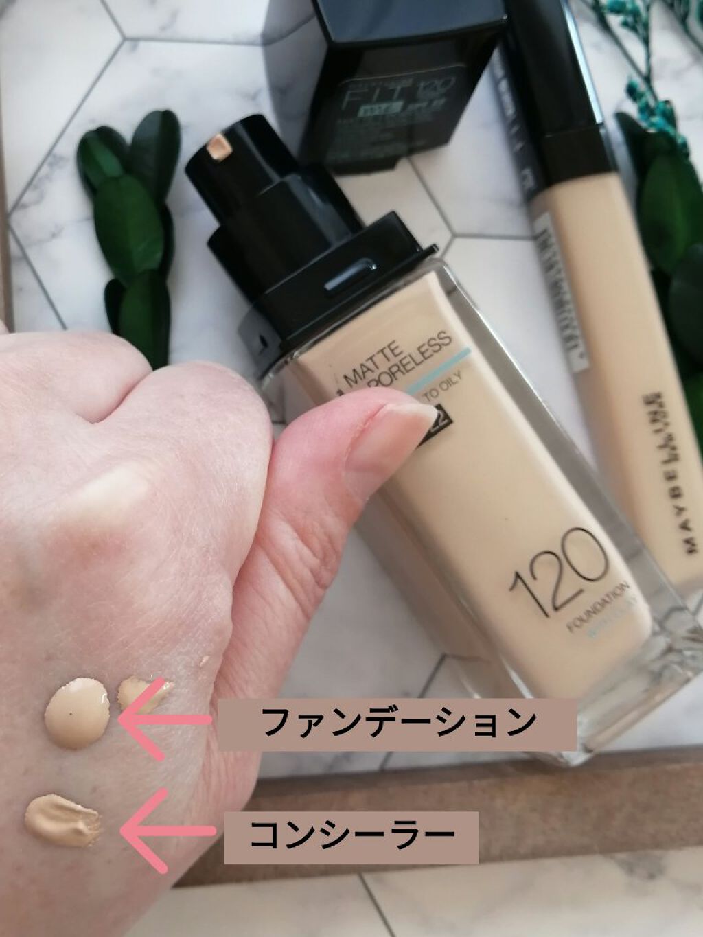 フィットミー コンシーラー/MAYBELLINE NEW YORK/リキッドコンシーラーを使ったクチコミ（2枚目）