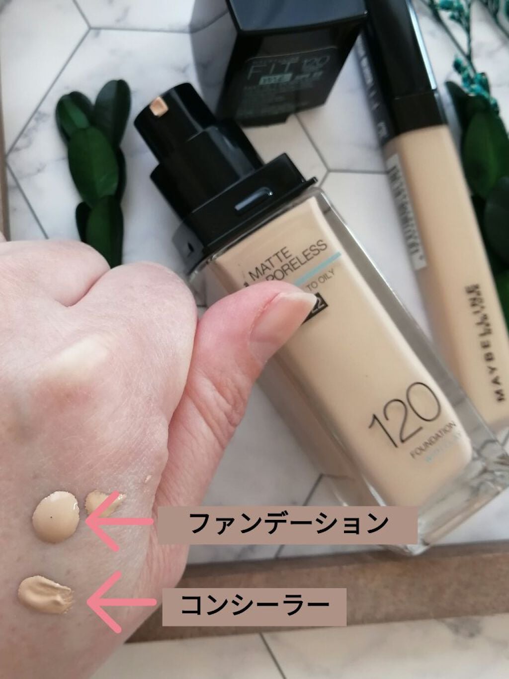 フィットミー コンシーラー/MAYBELLINE NEW YORK/リキッドコンシーラーを使ったクチコミ(2枚目)