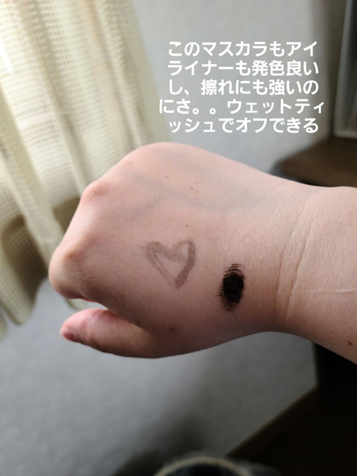 ケイト リップモンスター/KATE/口紅を使ったクチコミ（2枚目）