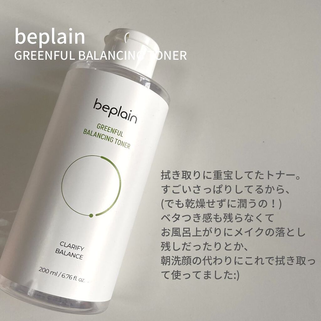 NAKED COTTON CLASSIC 100枚/White Rabbit/コットンを使ったクチコミ（3枚目）