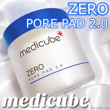 ゼロ毛穴パッド2.0/MEDICUBE/拭き取り化粧水を使ったクチコミ（1枚目）