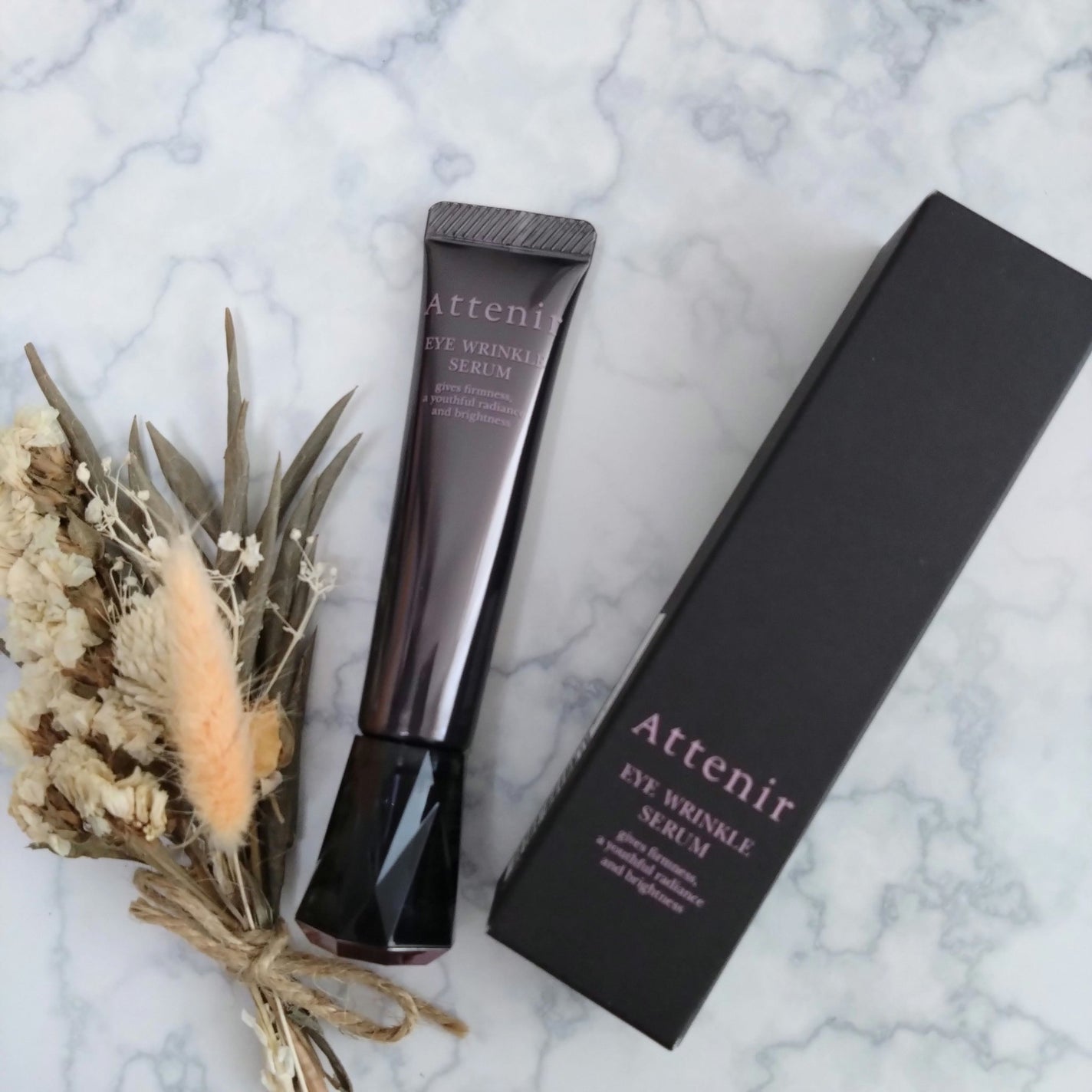 アイ リンクルセラム/アテニア/アイケア・アイクリームを使ったクチコミ(1枚目)