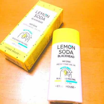 Lアウトスティック/ETUDE/その他スキンケアを使ったクチコミ(1枚目)