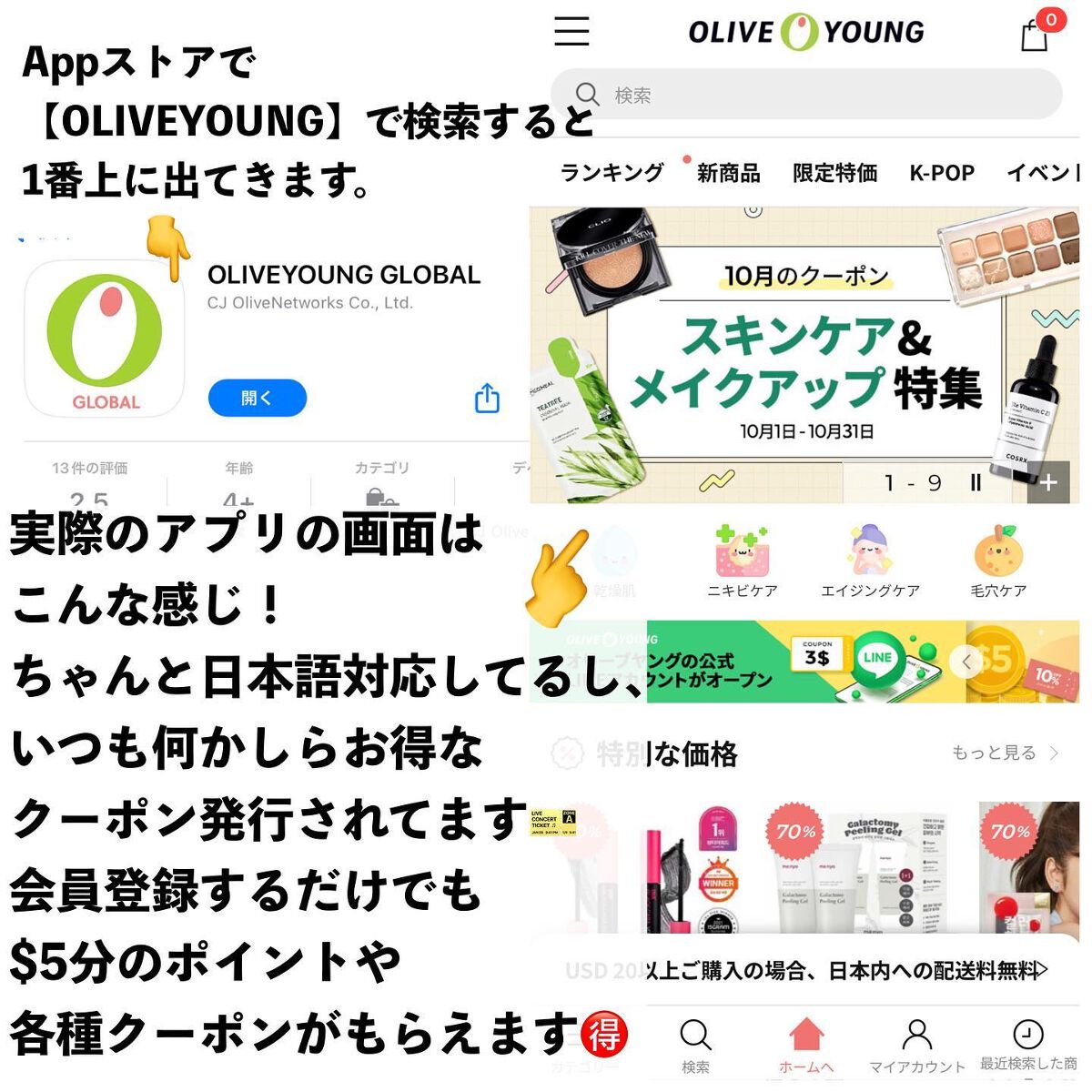 シャドウパレット/dasique/アイシャドウパレットを使ったクチコミ(9枚目)