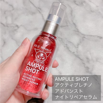 アクティブレチノ アドバンスト ナイトリペア セラム/AMPULE SHOT/美容液を使ったクチコミ(2枚目)