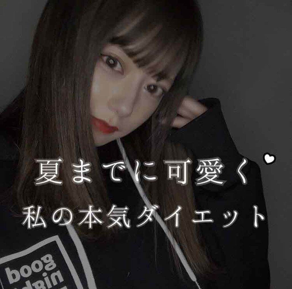 ããð on LIPS ãããã«ã¡ã¯ðð»ããã§ã~æè¿ããªããªãcpã«ããã£ãŠããŸãïŒç¬..ãïŒ1æç®ïŒ