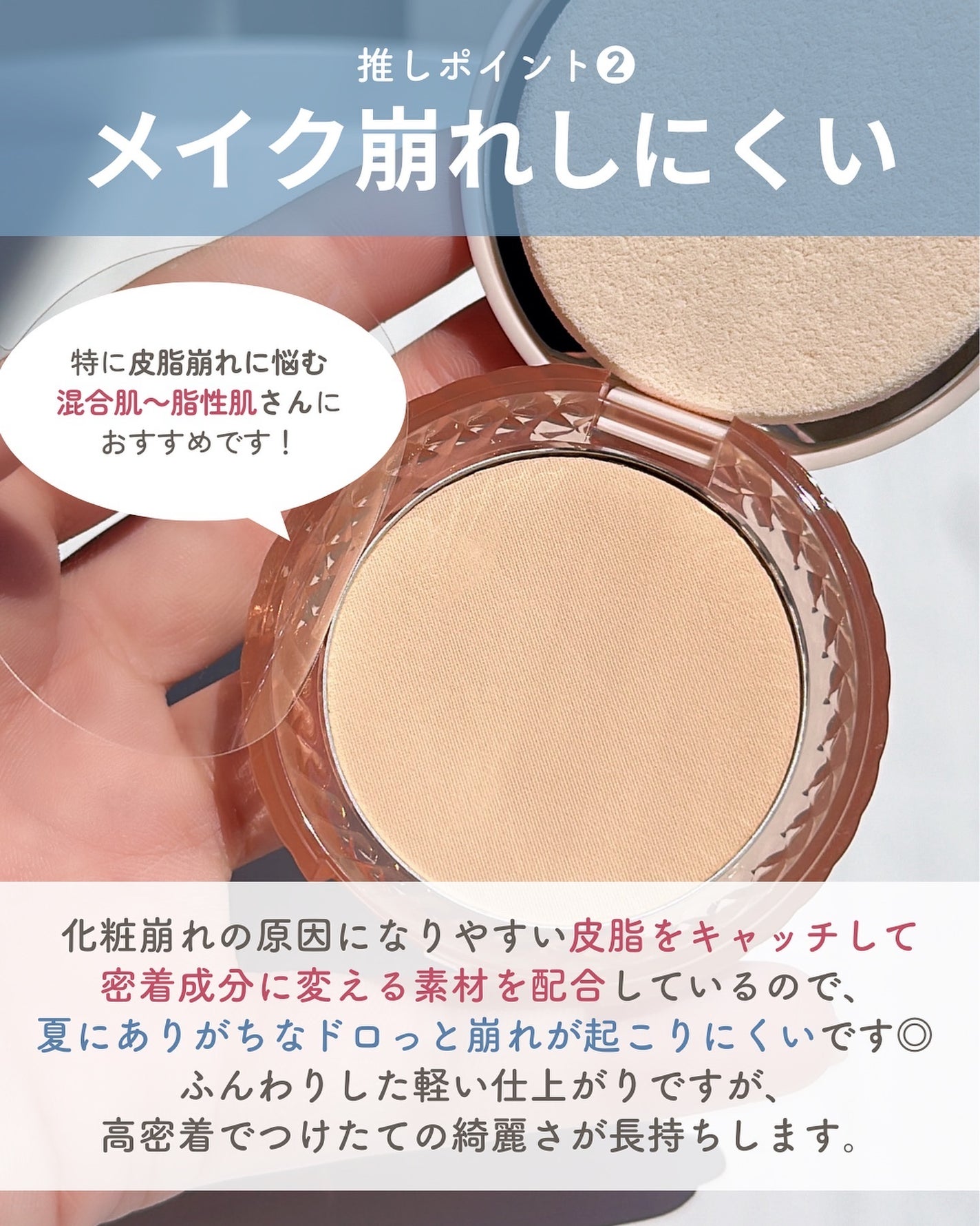 らな ♡ 韓国スキンケア / 韓国コスメ on LIPS 「←韓国美容オタクOL𓂃𓈒𓏸セブンーイレブンで買えるコスメブラ..」(4枚目)