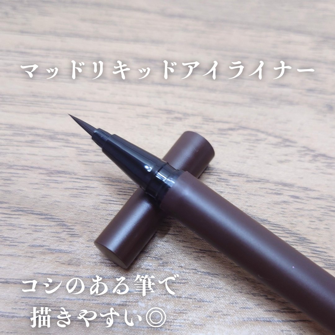 エーメイク グリッタースティック/A/mAke/グリッターを使ったクチコミ（2枚目）