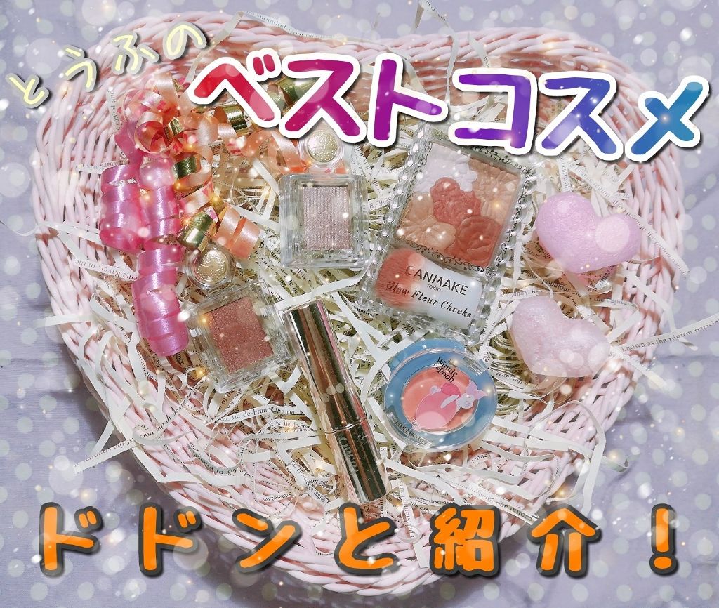 ルックアット マイアイズ/ETUDE/単色アイシャドウを使ったクチコミ(1枚目)