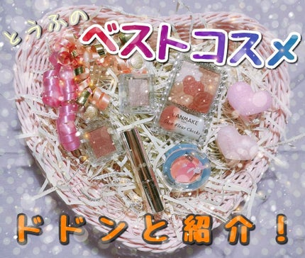 ルックアット マイアイズ/ETUDE/単色アイシャドウを使ったクチコミ(1枚目)