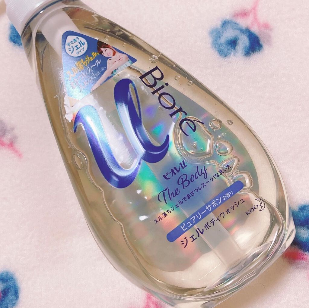ザ ボディ ジェルボディウォッシュ/ビオレu/ボディソープを使ったクチコミ(4枚目)
