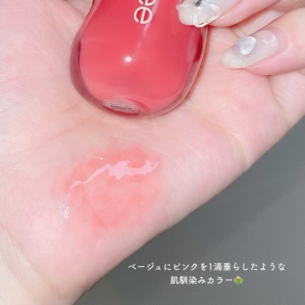 フィー 3Dボリューミンググロス/fwee/リップグロスを使ったクチコミ(4枚目)