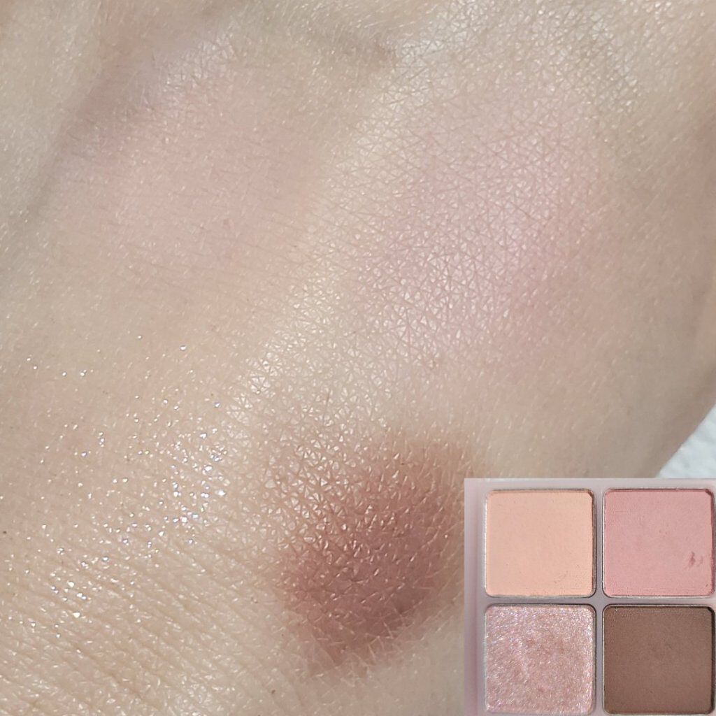 ベターザンアイズ ミルクシリーズ/rom&nd/アイシャドウパレットを使ったクチコミ（2枚目）