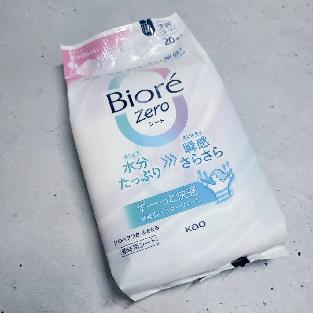 ビオレZero シート やさしいせっけんの香り/ビオレ/デオドラント・制汗剤を使ったクチコミ（1枚目）