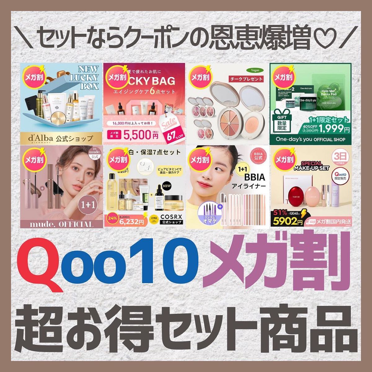 ラストオート ジェルアイライナー/BBIA/ジェルアイライナーを使ったクチコミ（1枚目）