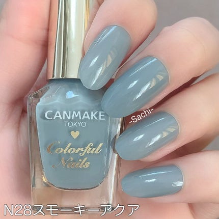 カラフルネイルズ/キャンメイク/マニキュアを使ったクチコミ(6枚目)