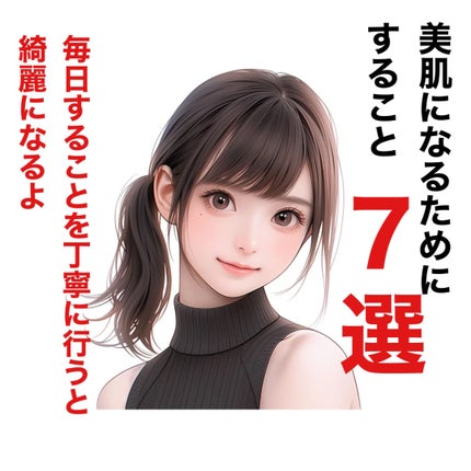 潤浸保湿 フェイスクリーム/キュレル/フェイスクリームを使ったクチコミ(1枚目)