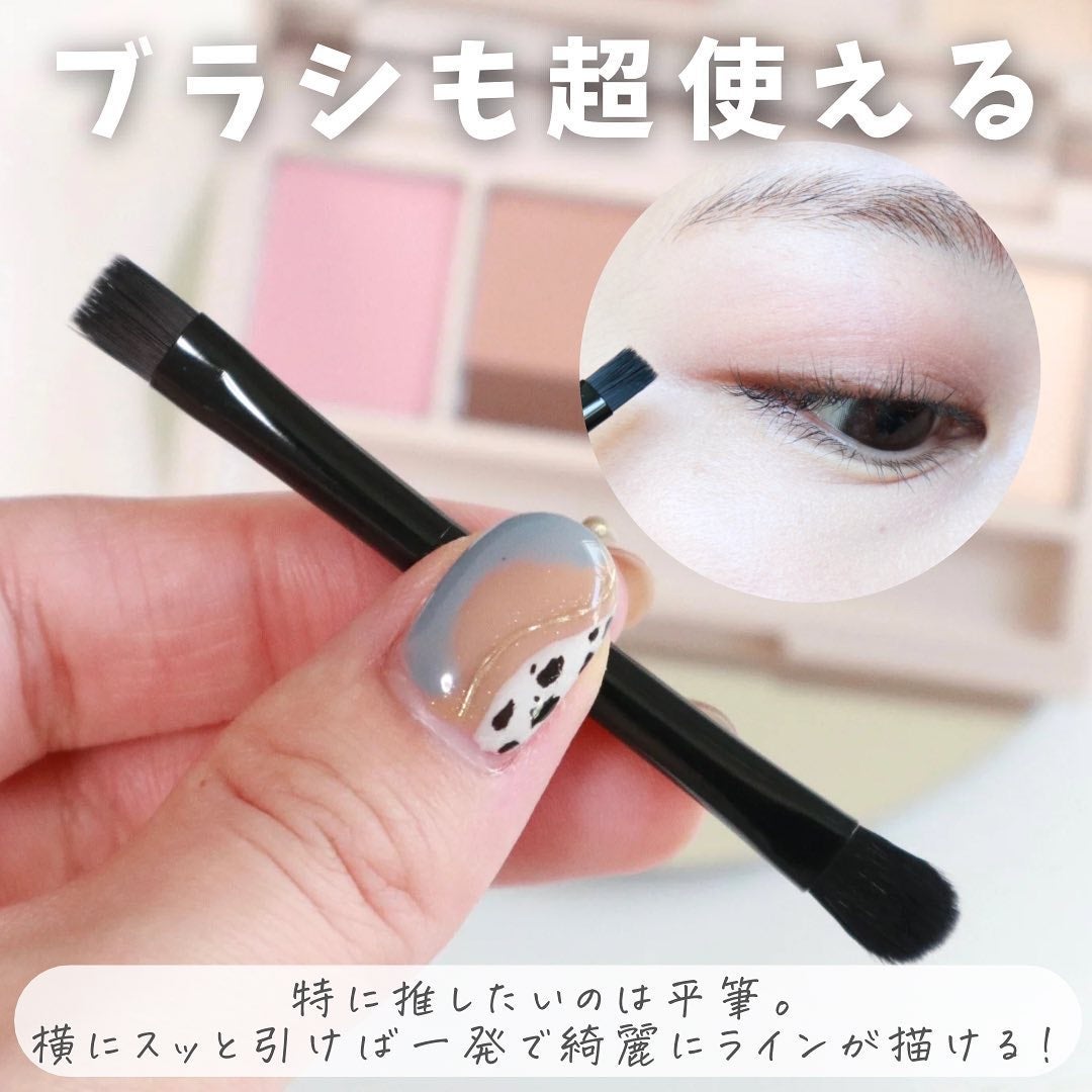 足しパレ/Fujiko/アイシャドウパレットを使ったクチコミ(7枚目)