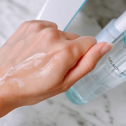 サミュ ガラクトポア セラム/SAM'U/美容液を使ったクチコミ(5枚目)