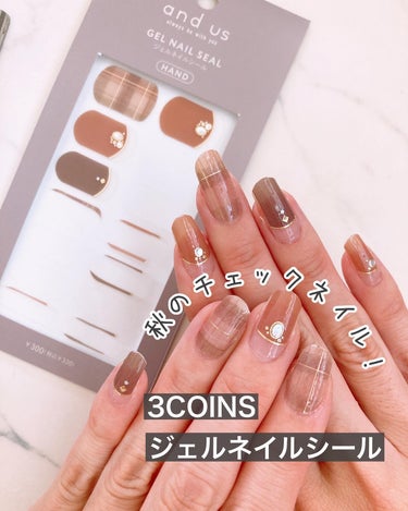 ジェルネイルDA 50 フラッフィー グレー/IDATE/マニキュアを使ったクチコミ（1枚目）