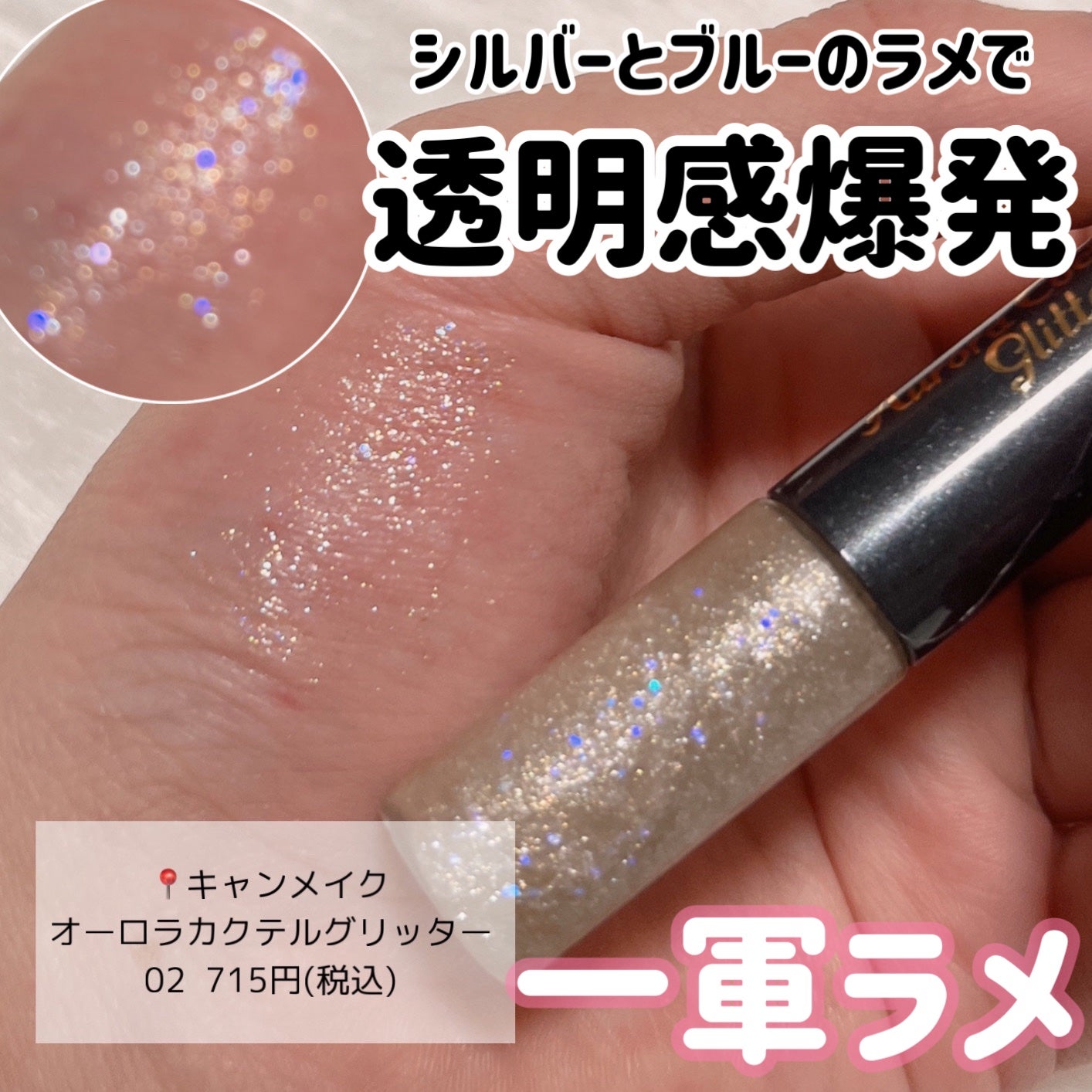 ブラッディライアー コーティングティント/lilybyred/リップティントを使ったクチコミ(5枚目)