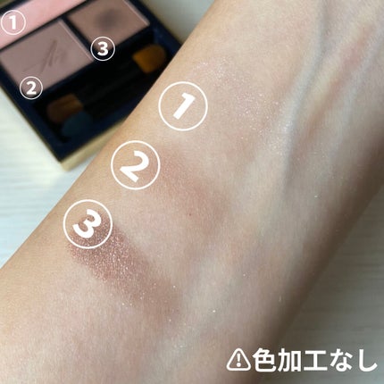 コンスピキュアス アイズ/Amplitude/アイシャドウパレットを使ったクチコミ(2枚目)