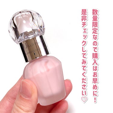 ジルスチュアート イルミネイティング セラムプライマー UV 02 pink opal veil（ミニサイズ）/JILL STUART/化粧下地の画像