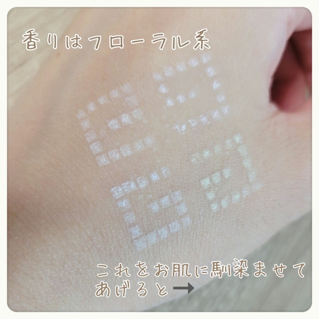 ããªãºã ã»ãªãŒãã«/GIVENCHY/ã«ãŒã¹ããŠããŒã䜿ã£ãã¯ãã³ãïŒ3æç®ïŒ