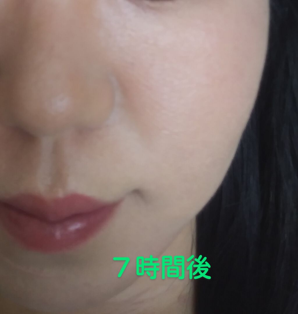 MAQUIA 2020年5月号/MAQUIA/雑誌を使ったクチコミ（3枚目）