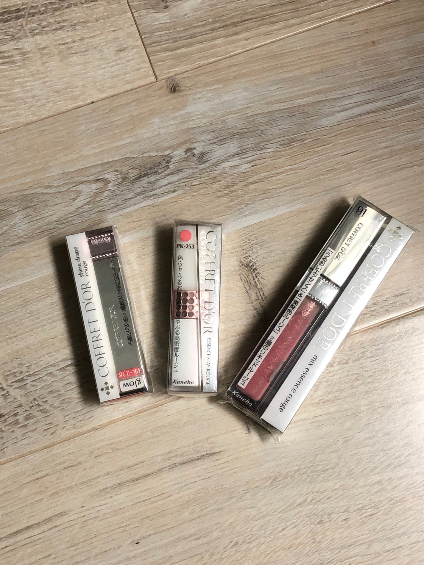 ピュアリーステイルージュ/コフレドール/口紅を使ったクチコミ(1枚目)