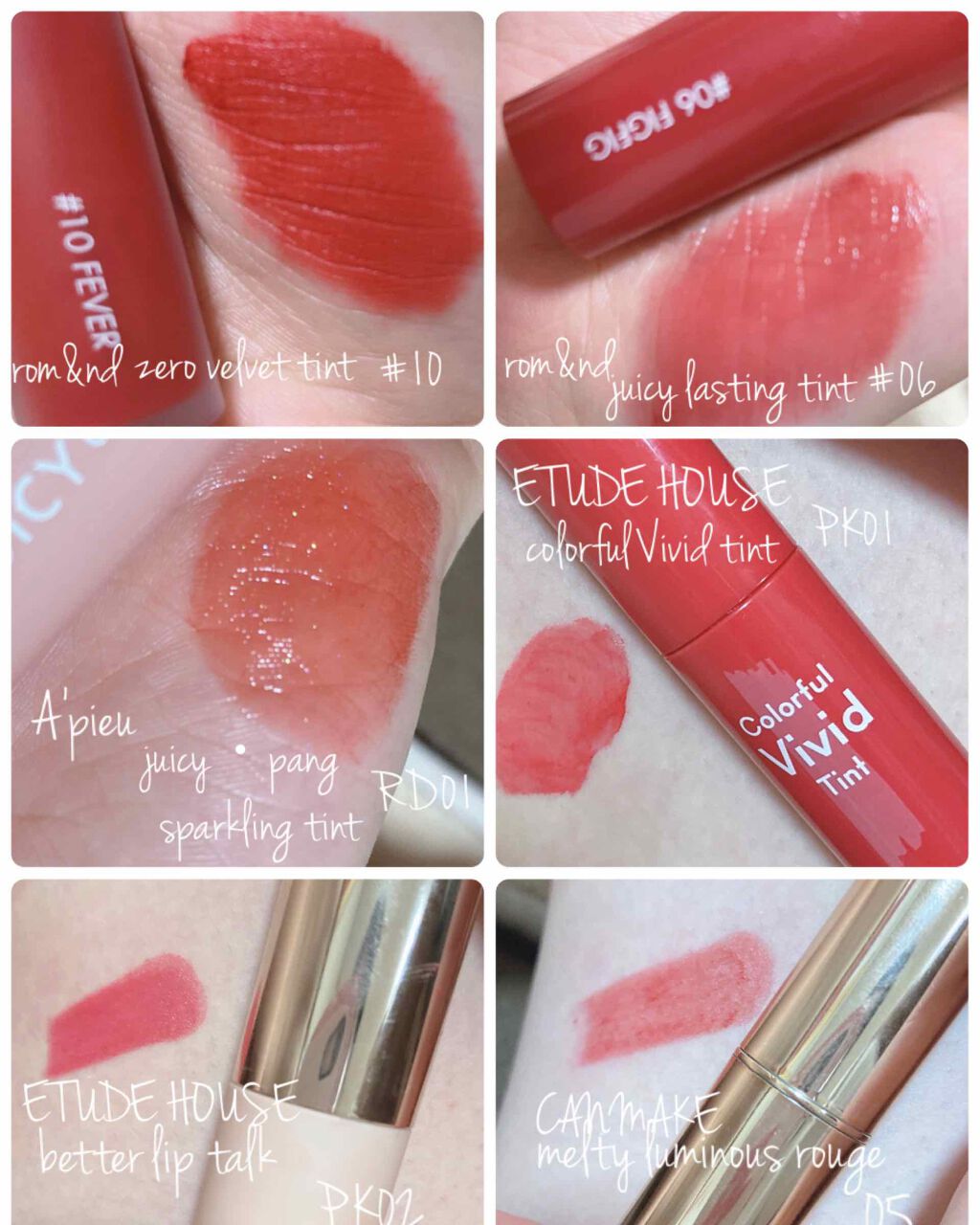ジューシーラスティングティント/rom&nd/リップティントを使ったクチコミ(2枚目)