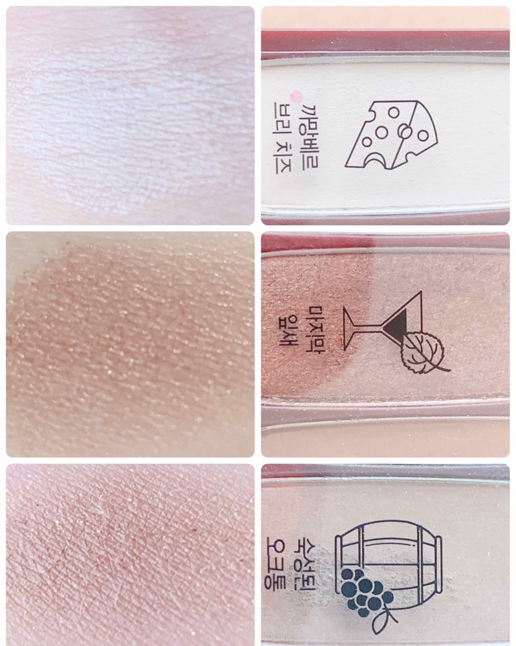 プレイカラー アイシャドウ/ETUDE/アイシャドウパレットを使ったクチコミ（2枚目）