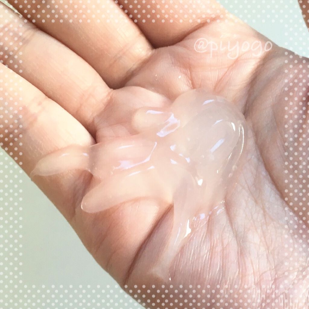 インテンシブリフト アイクリーム/PLuS/アイケア・アイクリームを使ったクチコミ（3枚目）