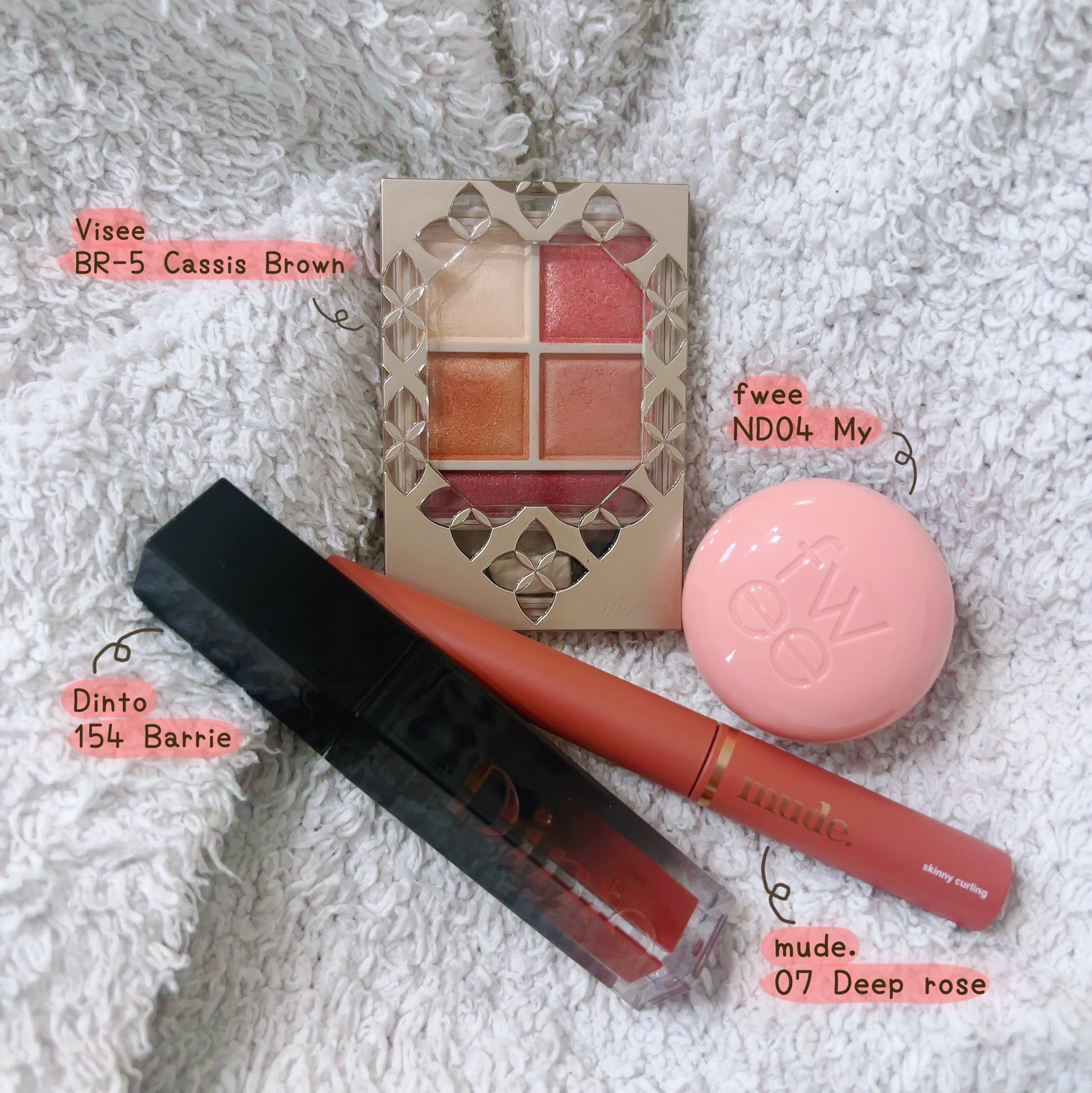 ディープキスド プランピング リップエナメル/Dinto/リップグロスを使ったクチコミ（1枚目）