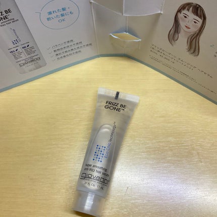 2chic ラグジュリアス シャンプー/コンディショナー/giovanni/市販シャンプーを使ったクチコミ(2枚目)