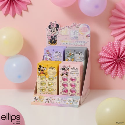 【ディズニー限定デザイン】ellips(エリップス)ヘアオイル シートタイプ8粒 (イエロー/トロピカルフルーツの香り)ミッキー/ellips/ヘアケア・スタイリングを使ったクチコミ(1枚目)