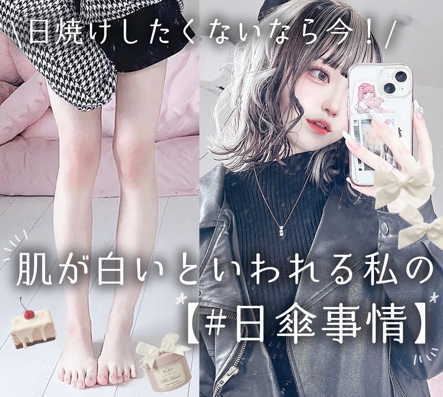 完全遮光UVカット100%フリル日傘/macocca/日傘を使ったクチコミ(1枚目)