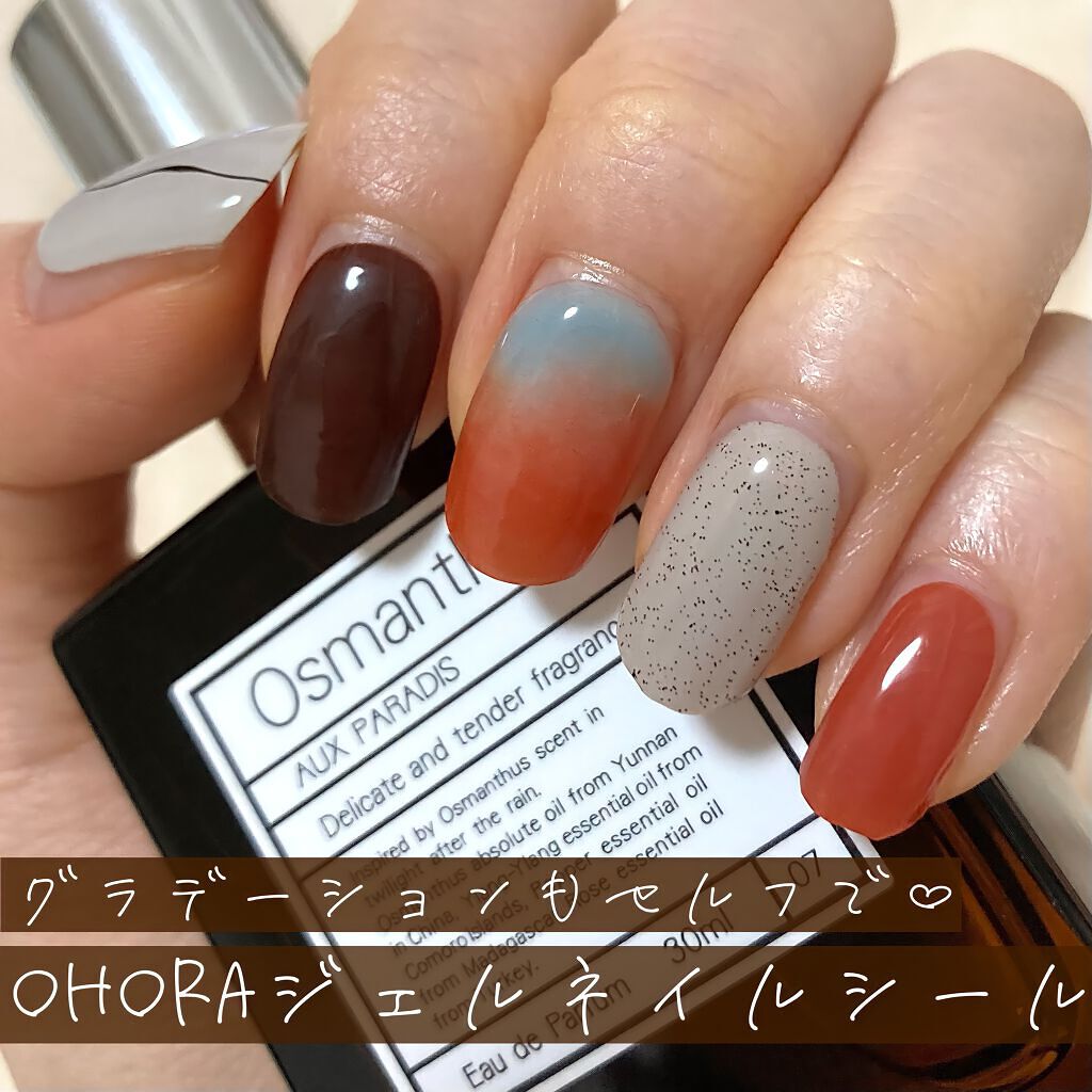 セミキュアジェルネイル(ハンド)/ohora/ネイルシールを使ったクチコミ(1枚目)